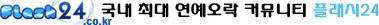 SBS피디의 봉준호의 거북한 냄새에 대한 일화